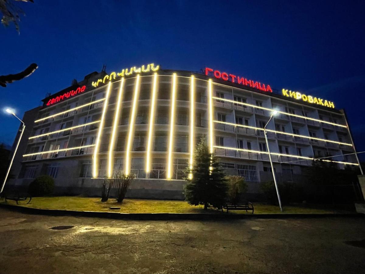 Kirovakan Hotel